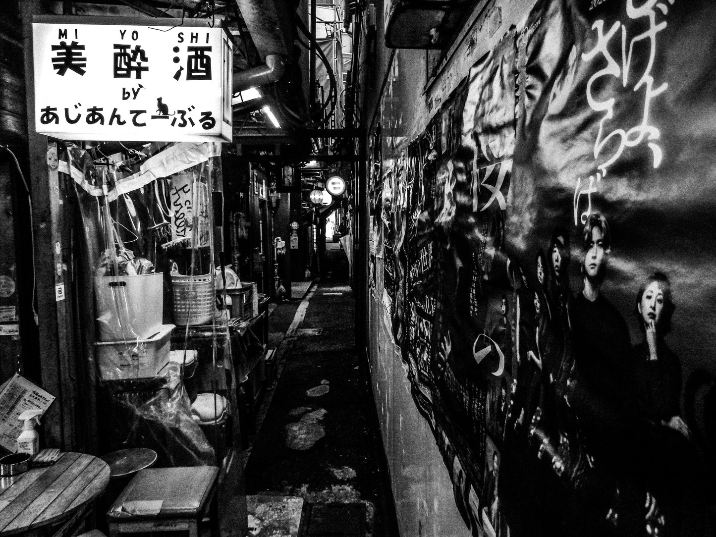 東京スナップTシャツ "Tavern-Filled Alleys"