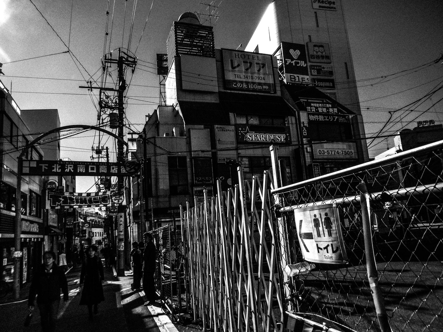 東京スナップTシャツ "Shimokitazawa"