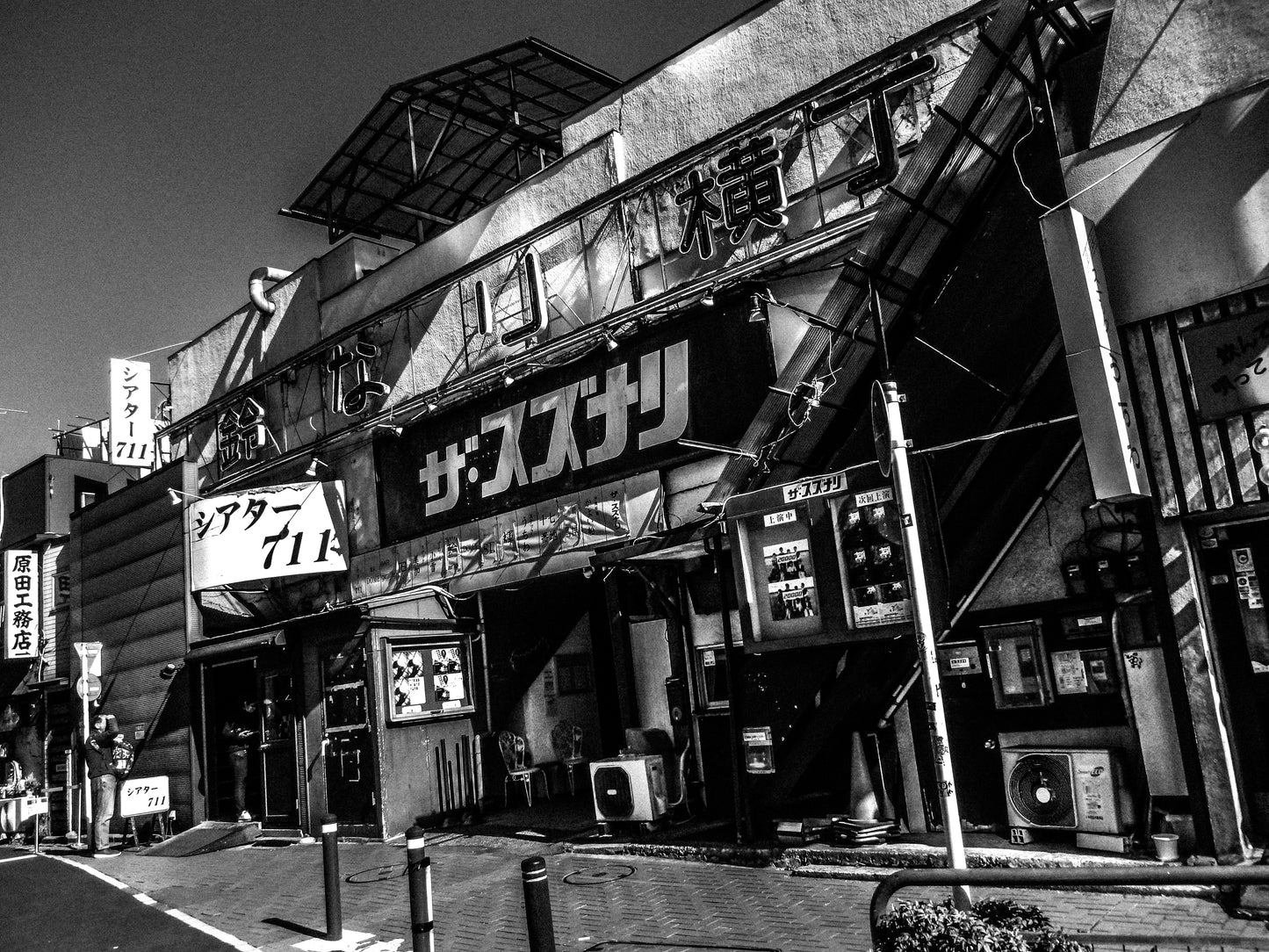 東京スナップTシャツ "Suzunari"