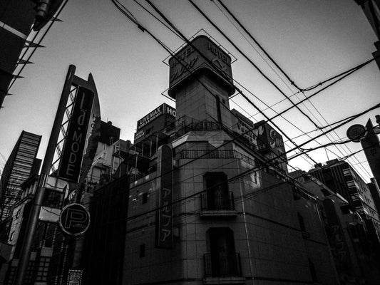 Capturing the Streets: Inspired by Daido Moriyama