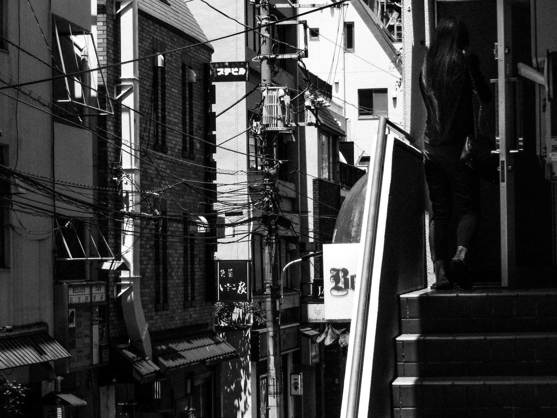 Left Behind Letter – SnapThreads